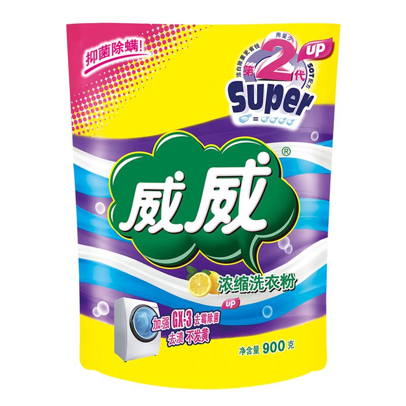 威威除霉去渍增白浓缩洗衣粉