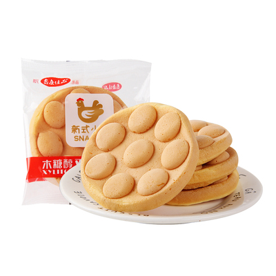 孕妇儿童糖尿人鸡蛋仔
