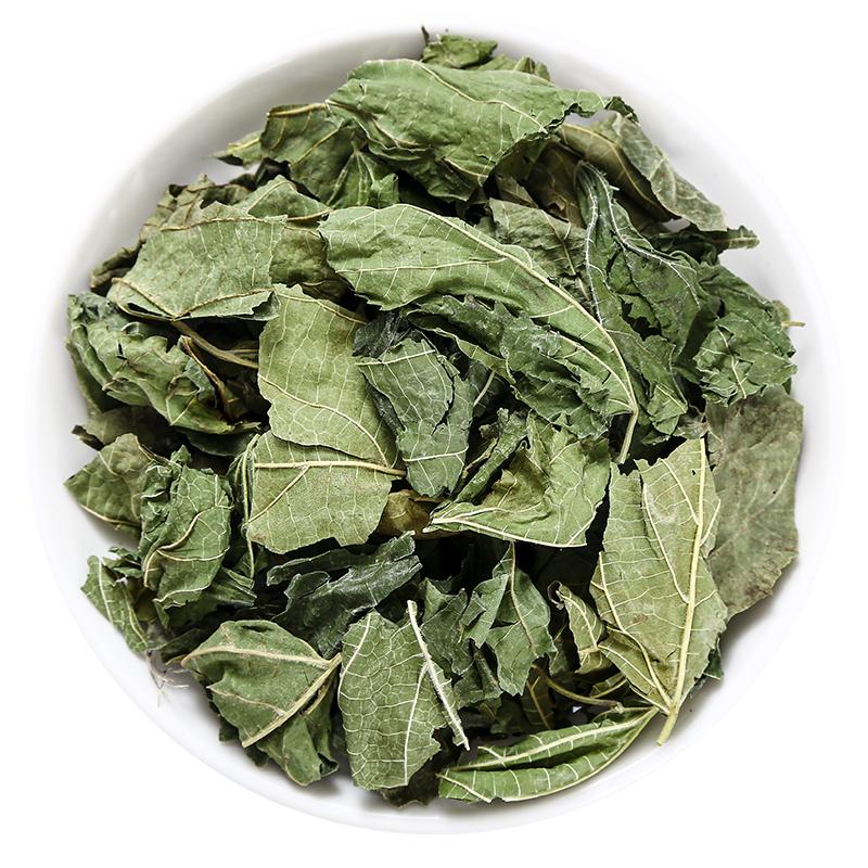 桑叶中药材桑叶干500g干桑叶泡水喝 霜打霜后霜桑叶茶散装 桑树叶