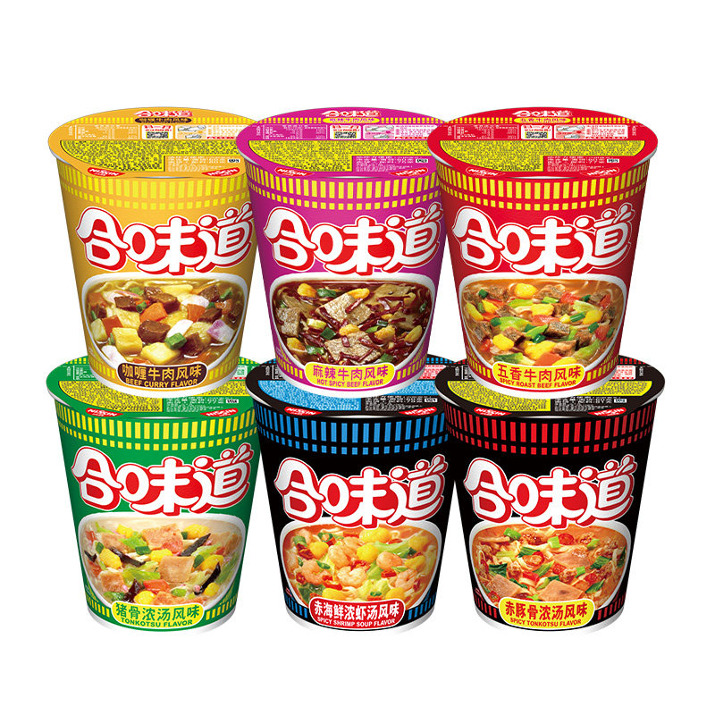日清合味道整箱12杯面速食方便面宿舍夜宵零食开杯乐泡面美味快捷