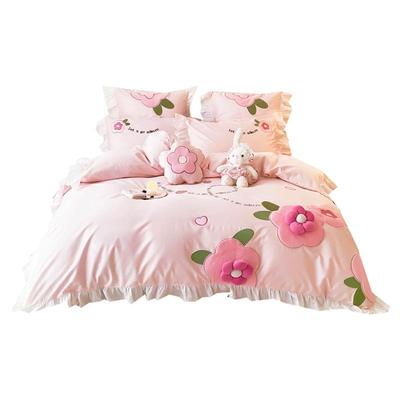公主风立体花朵长绒棉四件套全棉