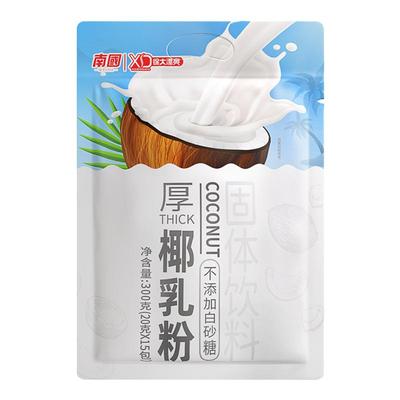 南国厚椰乳粉牛乳椰浆椰子粉300g