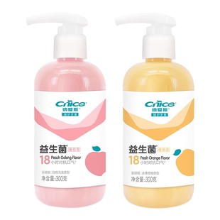 纳爱斯牙膏泵式按压大瓶装300g抗口气清新缓解口臭护龈固齿大容量