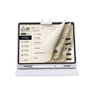 作业帮t50学习机旗舰XE学练智能大屏护眼s50教育伴学机p50作业机