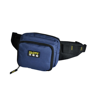 法斯特便携拉链腰包 多功能小号帆布工具包含腰带水电工收纳包