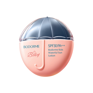 【贝德美旗舰店】SPF30儿童防晒霜