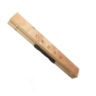 木盒u型压力计天然气有机碎水柱