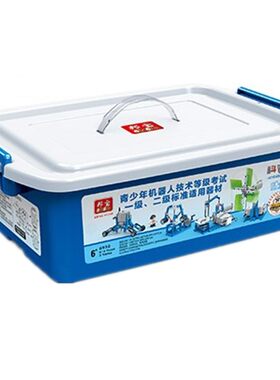 邦宝小学生教具电子积木机械齿轮