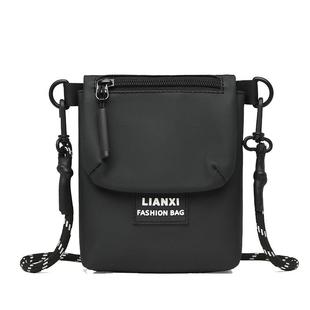 新款时尚多功能潮流斜挎包单肩包男款随身便携单肩小背包外出女式