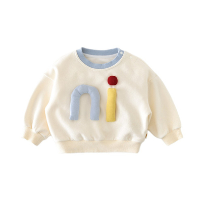 婴儿分体套装春季男宝宝衣服超好看小月龄外穿春装新款卫衣牛仔裤