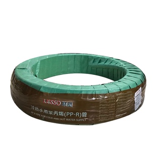 联塑PPR水管盘管软管4分20自来水6分25热熔家装塑料暖气热水管灰