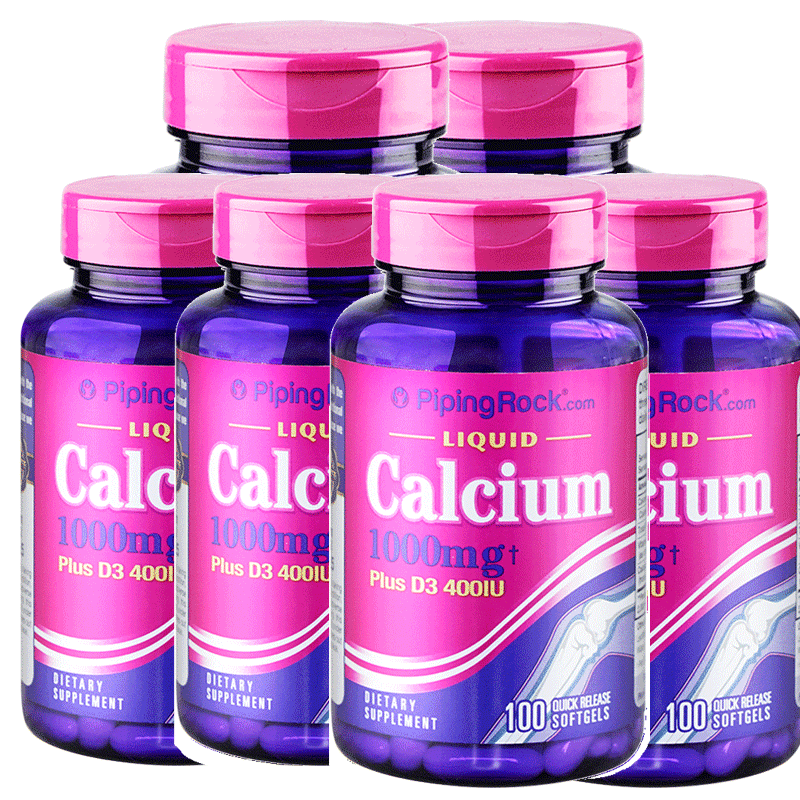 液体钙片碳酸钙产品成年男青年