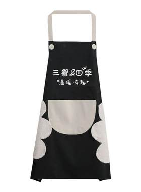 家用防水防油污成人男女情侣可爱