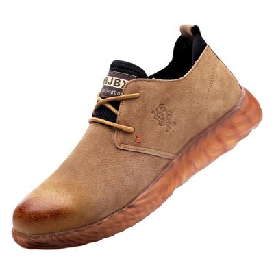 【软底轻便不累脚】猪皮劳保鞋