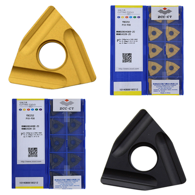 正品耐磨数控刀片株钻