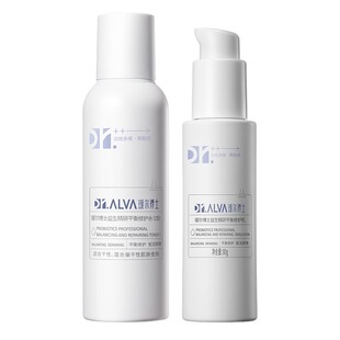 瑷尔博士水乳保湿补水清爽乳液男女敏感肌混油皮熬夜官方正品旗舰