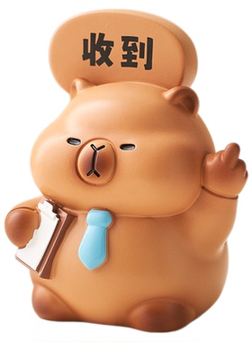 卡皮巴拉上班发疯摆件