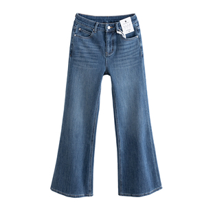 2025秋季新款 高腰四面弹力牛仔裤女宽松显瘦提臀微喇叭长裤潮