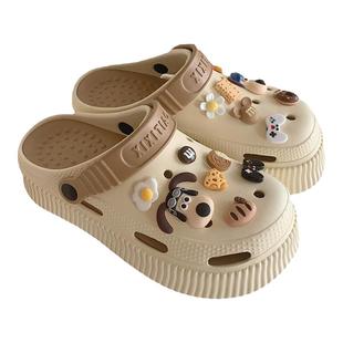 细细条 可爱卡通大头狗洞洞鞋女夏季外穿eva拿铁色厚底包头沙滩鞋