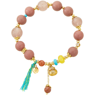 兰诺中药合香珠玉髓手串女2026新款轻奢小众精致闺蜜手链生日礼物