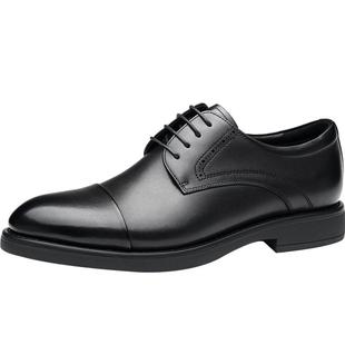 报喜鸟三接头男士皮鞋通勤商务德比鞋时尚休闲新郎结婚正装男鞋子