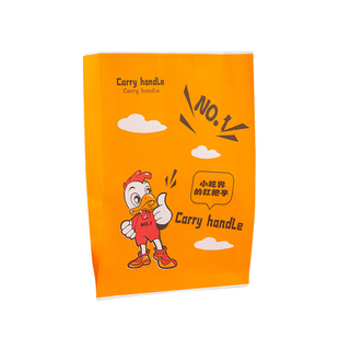 防油纸袋鸡排袋食品包装袋鸡柳打包外卖一次性袋子小吃用定制加厚