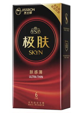 极肤薄|杰士邦SKYN极肤薄超薄情趣正品避孕套