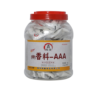 特香料-AAA3A香粉三a增香回味粉炒菜商用增香剂调馅调料1000g