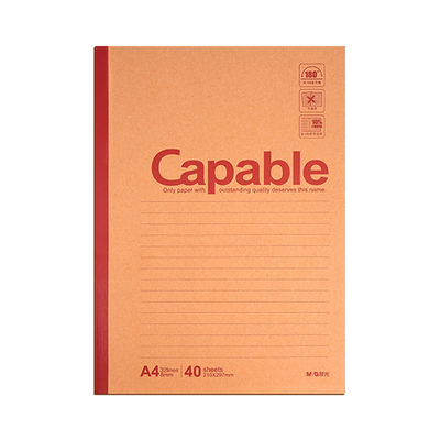 晨光B5笔记本本子学生用办公用