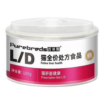 普贝斯LD猫肝脏处方罐头