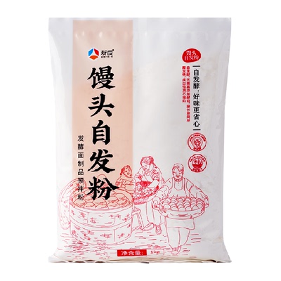 新良自发面粉轻松做美食1kg