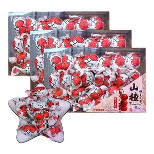 香港852维港荟手扭山楂陈皮山楂陈皮梅子零食无核梅手工果脯蜜饯