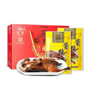 万隆酱鸭礼盒杭州特产春节福利品