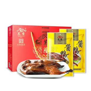 万隆酱鸭肉礼盒浙江杭州特产老字号整只熟食板鸭袋装600g团购送礼