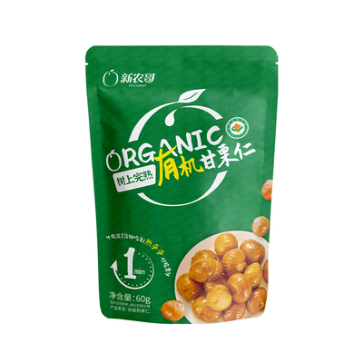 新农哥有机甘栗仁燕山青龙板栗