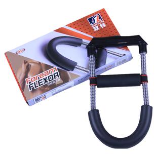 双林手腕腕力器臂力器家用健身器材体育用品肌肉羽毛球篮球锻炼器