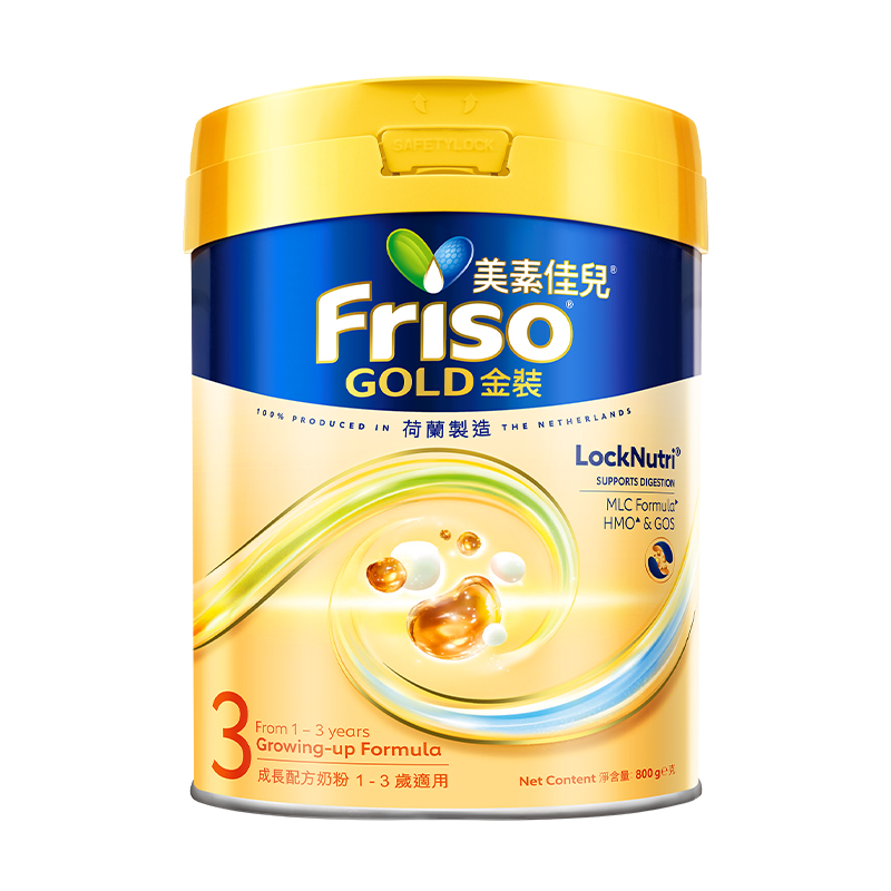 Friso۰װؼѶȫ6HMOṹ+MLC֬䷽3800g    187.9Ԫ