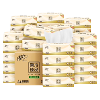 清风棉柔原木抽纸4层80抽24包
