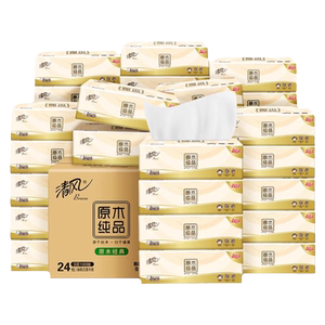 清风棉柔原木抽纸4层共320张24包纸巾整箱餐巾纸家用纸卫生纸by