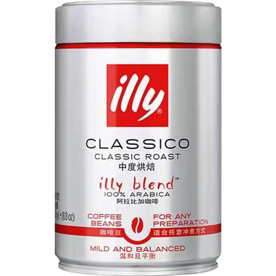 illy意利意大利进口阿拉比卡咖啡