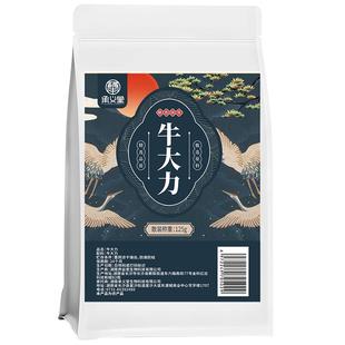牛大力野生干货正品官方旗舰店中搭巴戟天杜仲葯材泡酒煲汤大力薯