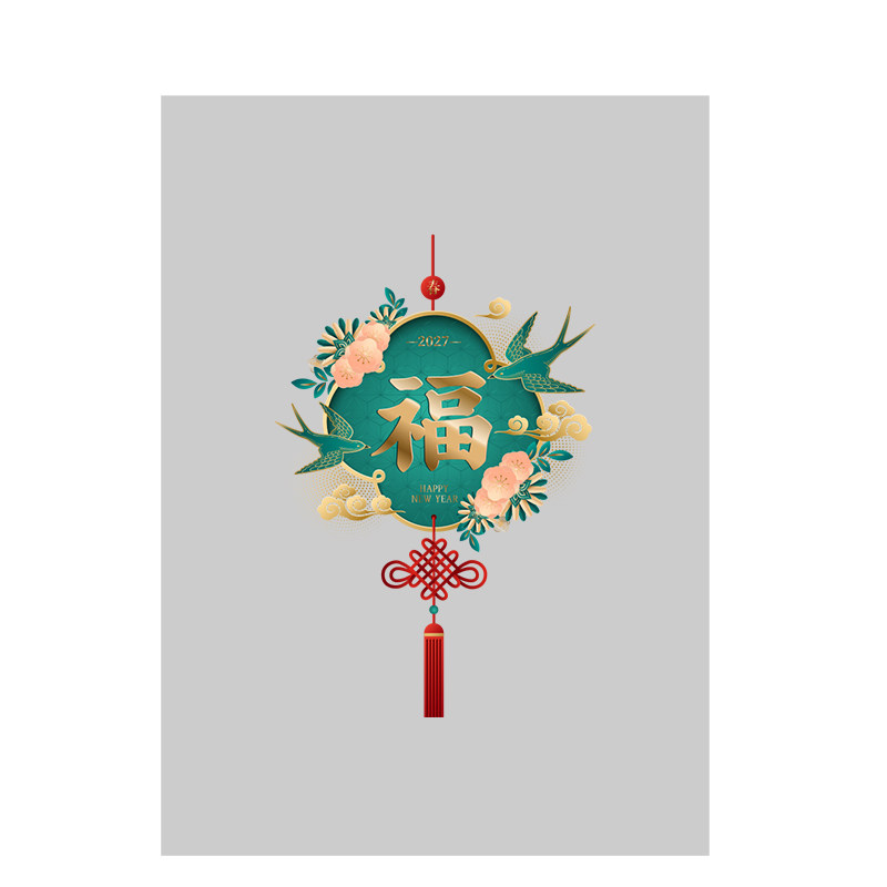 特大中国风玻璃门静电贴纸