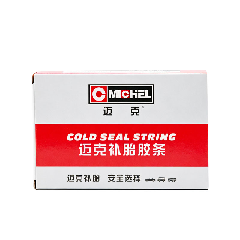 迈克补胎工具套装微创真空胎