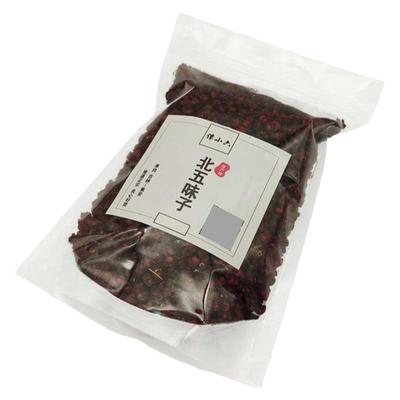 北五味子500g新货吉林集安特产