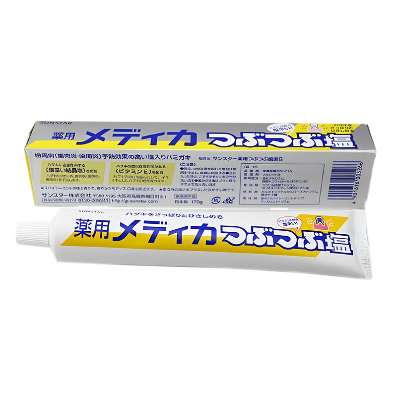 日本盛势达颗粒结晶盐海盐牙膏