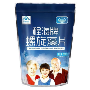 程海牌螺旋藻片500克1000片绿源程海螺旋藻片格林程海螺旋藻片