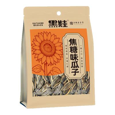 黑娃焦糖味瓜子五香味瓜子400克
