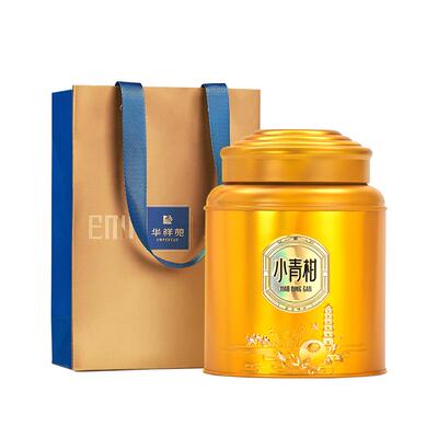华祥苑小青柑柑普茶250g