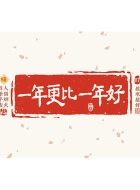 厨房防油贴阻燃耐高温好贴不起泡
