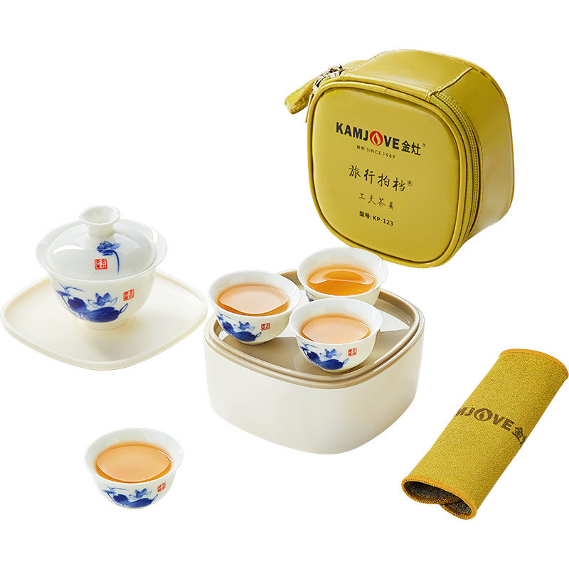 金灶KP-123旅行茶具陶瓷工夫茶具